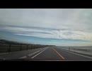 宮城県南部、福島県、相馬市ドライブ16　相馬市　大洲海岸３　海を右に　マツダ２車載　2024　0525