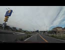 宮城県南部、福島県、相馬市ドライブ18　相馬市　浜の駅松川浦から近くのセブン　マツダ２車載　2024　0525