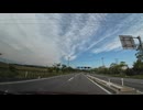 宮城県南部、福島県、相馬市ドライブ20　相馬市から宮城県丸森町へ2　マツダ２車載　2024　0525