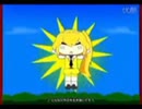 (ALTERNATIVE UNIVERSE) (FULLY FOUND) 【初音ミクと重音テト】 mesmerizer (YouTube の Reory_. のクレジット)