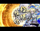 無編集大戦641
