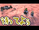 【Kenshi】よくある荒野の拠点 #11【VOICEVOX実況】