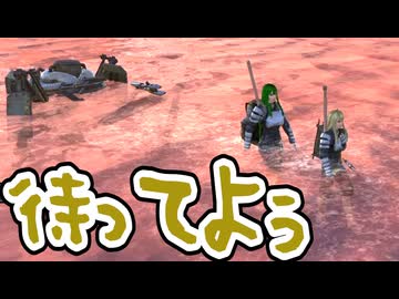 【Kenshi】よくある荒野の拠点 #11【VOICEVOX実況】