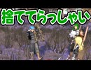 【Kenshi】よくある荒野の拠点 #12【VOICEVOX実況】