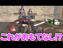 【Kenshi】よくある荒野の拠点 #14【VOICEVOX実況】