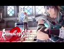 【ロマサガ2】大人になった今ならpart5【リメイク】