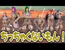 【Kenshi】よくある荒野の拠点 #15【VOICEVOX実況】