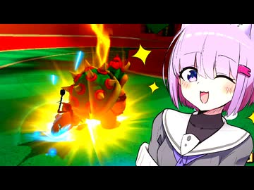 【マリカ8DX】最終回にココナッツモールで大逆転勝利して目標達成する結月ゆかり(猫)実況【VOICEROID実況プレイ】