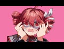 またやっちゃった！/ 重音テトSV