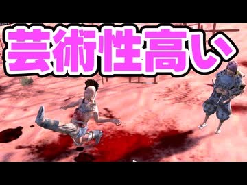 【Kenshi】よくある荒野の拠点 #18【VOICEVOX実況】