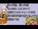 調子が悪い時は玉を堅く囲う方が良い　振り飛車穴熊　将棋ウォーズ実況