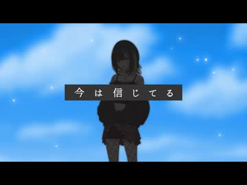 【シャニマスMAD】Shiny Stories【リリックビデオ風】