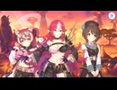 【プリンセスコネクト！Re:Dive】バンディット・リターンズ　炎国の無法姉妹 第4話