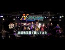 【出演者全員で】Summer lights 踊ってみた【 #Nジェネ vol.7 】おまけ映像付き