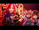 【プリンセスコネクト！Re:Dive】バンディット・リターンズ　炎国の無法姉妹 エンディング