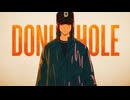【Tao】ハチ - ドーナツホール / 歌ってみた