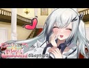 アリアル「愛する君が一番さ♡」【VOICEROID劇場】