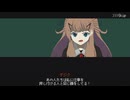 可愛い女の子たちがドチャクソにひどい目にあう[救国のスネジンカ]を実況プレイ9