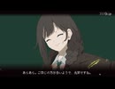 可愛い女の子たちがドチャクソにひどい目にあう[救国のスネジンカ]を実況プレイ10