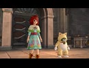 ドラゴンクエスト10のストーリー(ver7.1)＃03【ネタバレ注意】