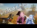 【MHWs】WILDSに生きる。あかね自然冒険憚＃０【VOICEROID】