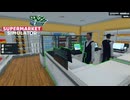 【supermarket simulator】うんそうだね　やり過ぎたね　[32日目]