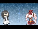 【オリジナル曲】ブリザード（Vo.ついなちゃん＆花隈千冬）