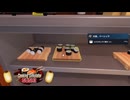 【Cooking Simulator】Gが湧かないことを祈りつつ・・・　[Part9]