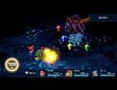 勇者が逝く！　マリオＲＰＧリメイク二人で雑談プレイ　part21