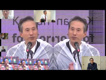 いたずらに命運をかけて