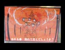知らなくても大丈夫　Elitetao