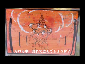 知らなくても大丈夫　Elitetao