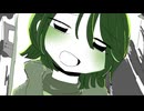 白い肌 / 東北ずん子