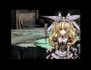ラ○グリッサー信者による「グローランサーⅤ」実況プレイpart116
