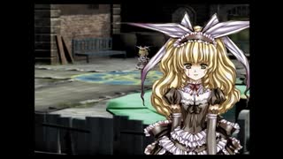 ラ○グリッサー信者による「グローランサーⅤ」実況プレイpart116