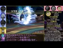 【再走】ポケモンバトルレボリューション ゲートコロシアムランク8 新規レンタルパスクリアRTA 31分21秒 part2/2