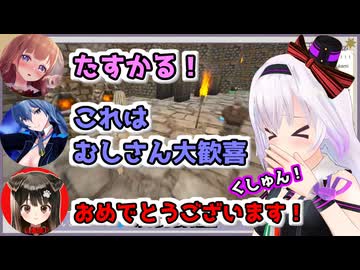 活動７年目にして配信で初くしゃみをするピノ様【#アップランドARK】【どっとライブ切り抜き】