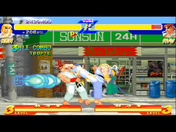 【TAS】ストリートファイターZERO レインボー ケン