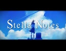 Stella Notes / GUMI - LupinuScript（ルピナスクリプト）