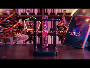 【歌ってみた】短命でしょうね。/おもちゃ菓子×シズ
