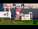 【シノビガミ】妬まし夜のスケープゴート：後編