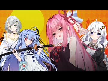 【ボイパロイド】終章 最後の聖戦(FE聖戦の系譜)【歌うボイスロイド】