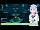 うわ、うーわ、うーわ、やだもう、やりたくない#19,SAOFD実況ボイスロイド解説（ソードアートオンラインフラクチュアールデイドリーム）