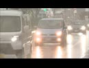 福岡地方など引き続き大雨警報