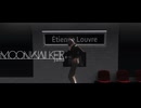 【MMDJB】MoonWalker【眞鍋瑚太郎】