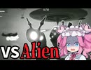 レシプロ戦闘機でUFOに立ち向かえ！！【Squad 51 vs. the Flying Saucers】《四国めたん ずんだもん実況》