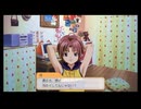 爆弾解除班【ときめきメモリアルGS1】part16