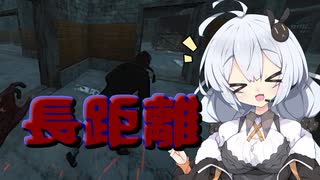 【Dead by Daylight】ナースの一番気持ちいい瞬間【DBD / VOICEROID実況】