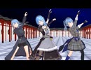 ♢踊【MMD】ホロライブ　星街すいせい