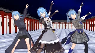 ♢踊【MMD】ホロライブ　星街すいせい